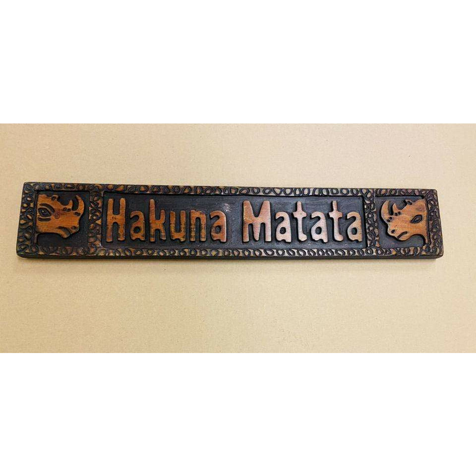 Tobmarc Home Decor & Gifts  Wall Decor The Hakuna Matata Nameplate